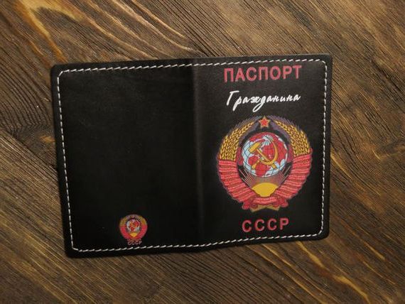прописка в Таре